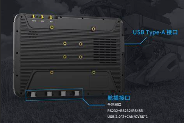 東田三防平板電腦航插接口.png