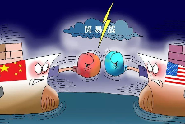 貿(mào)易戰(zhàn).png
