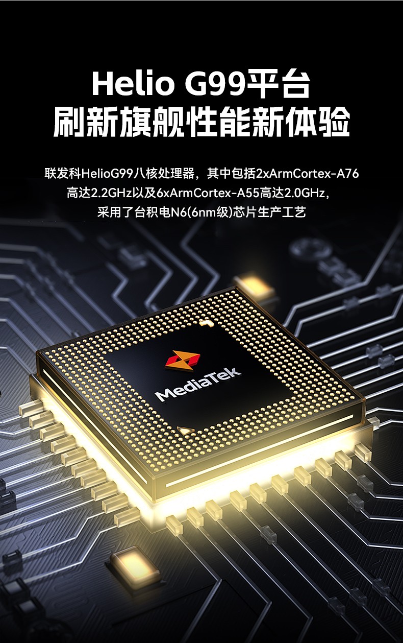 10.95寸加固平板電腦,IP68防護(hù)長續(xù)航支持快充,DTZ-T1101E-8781.jpg
