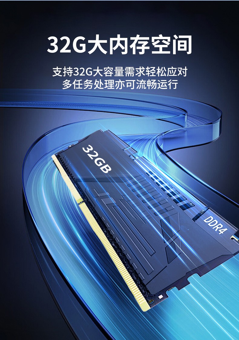東田嵌入式工控機,賽揚J6412低功耗無風扇緊湊型工業(yè)主機,DTB-3095-J6412.jpg