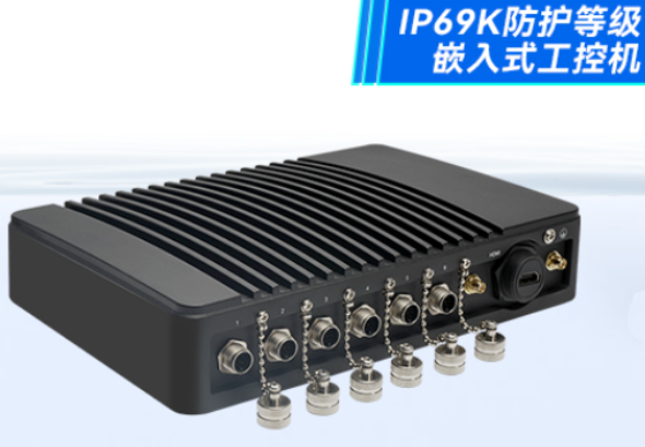 東田防水嵌入式工控機(jī)box.png