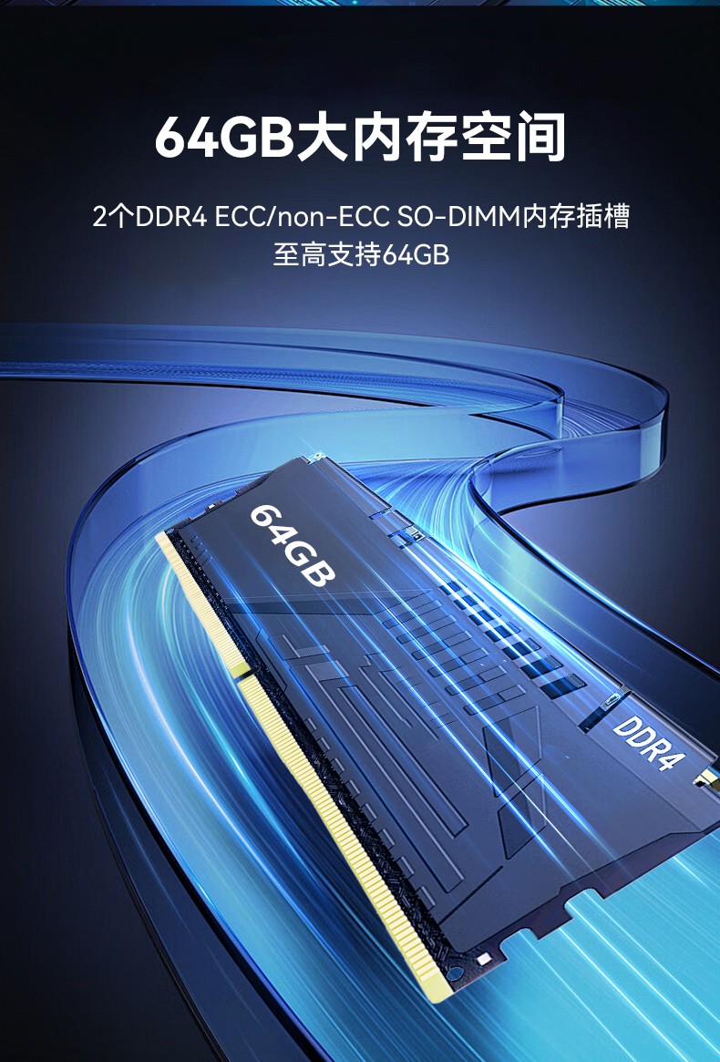 國(guó)產(chǎn)多網(wǎng)口工業(yè)便攜機(jī),戶外勘探工業(yè)電腦廠家,DT-1415CU-D3350MC.jpg