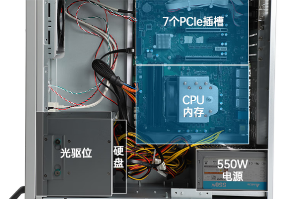 東田工控機(jī)機(jī)箱.png