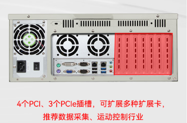 東田4U工控機服務器擴展.png