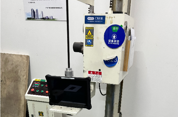 東田三防平板電腦三防測試.png