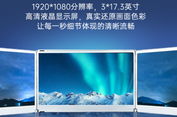 東田移動工作站.png