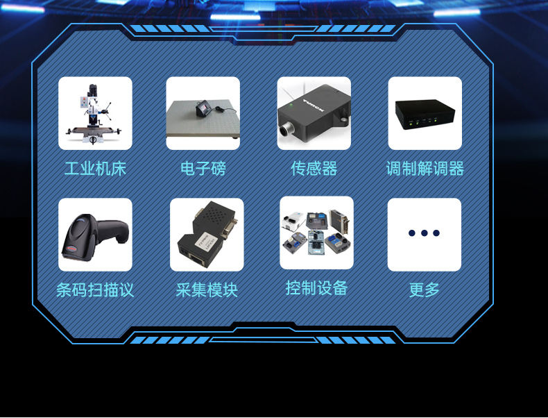 東田國產(chǎn)4U工控機(jī),14USB12COM多接口工控主機(jī),DT-S4010MB-TD2KMB.jpg.jpg