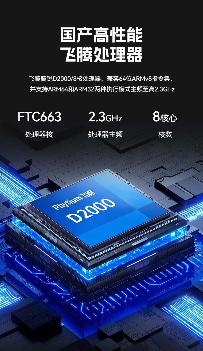 東田國產(chǎn)4U工控機(jī),14USB12COM多接口工控主機(jī),DT-S4010MB-TD2KMB.jpg.jpg
