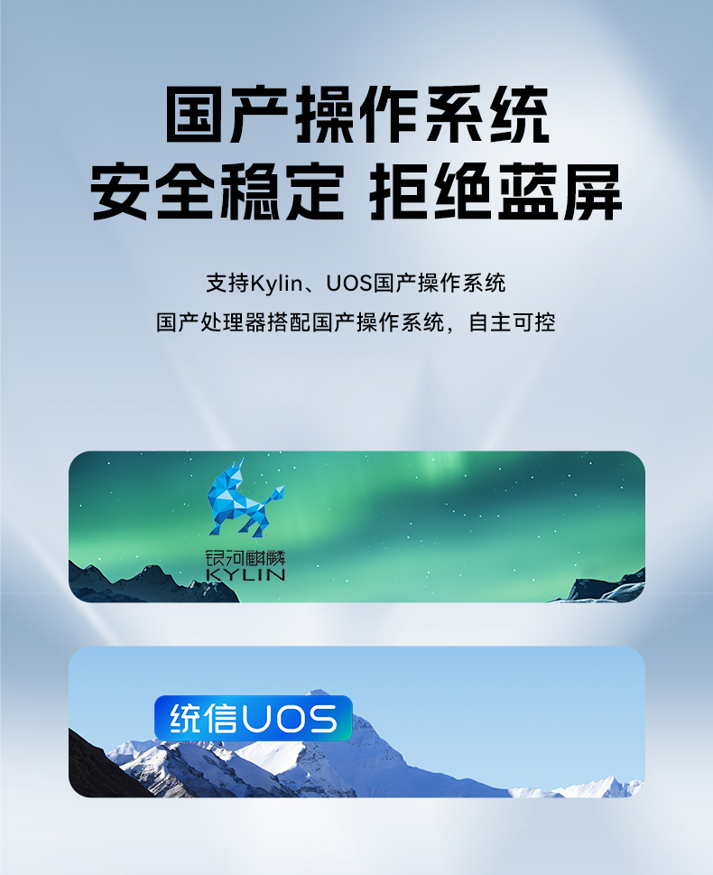 東田國產(chǎn)4U工控機(jī),14USB12COM多接口工控主機(jī),DT-S4010MB-TD2KMB.jpg.jpg
