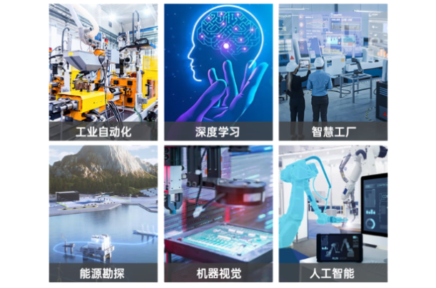 東田機架式AI工控機應用場景.png